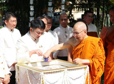 นายนิรันดร์ มูลธิดา อธิบดีกรมส่งเสริมสหกรณ์ ... พารามิเตอร์รูปภาพ 1
